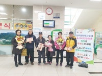 상주 성주봉한방사우나, 누적 이용객 100만명 돌파