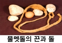 [신라 석(昔)씨 왕들의 이야기] 지혜로운 석탈해왕, 농기구·무기 개발 위해 제철기술 도입하다