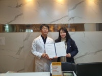울진보건소, 스케일링·불소도포 지원