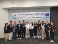 경주여자정보고, 보건·보육분야 글로벌 현장학습 준비·참여 `화제`