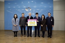 디에스이 상주공장, 설 맞아 불우이웃돕기 물품 기탁