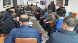 경주시 양남면, 신년맞이 경로당 소통 간담회 가져