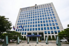 <인사>대구지방경찰청(경정 전보)