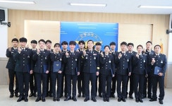 안동소방서, 신임 소방공무원 임용장 수여식