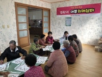 영양 치매안심센터, 치매 예방교육·인지훈련으로 기억 `튼튼` 노후 `든든`