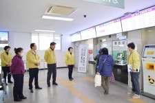 영덕군, `신종 코로나` 확산 방지…선별진료소·다중이용시설 점검