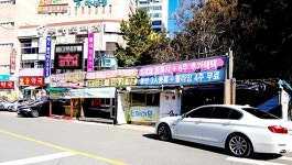 [카메라 고발] 포항 용흥동 우방토파즈 앞 아직도 남아있는 불법 무허가 건축물