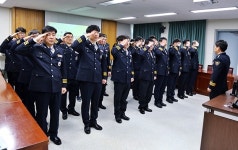 영양경찰서, 상반기 인사발령… 믿음직한 치안 당부