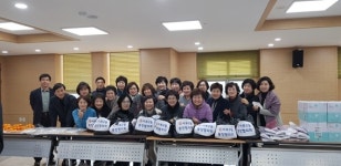 경산 서부2동통장協, 경로당에 `떡국 떡` 전달