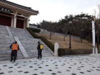 통일전관리사무소, 코로나19 예방 방역소독 실시