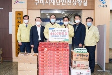 구미농협·농업인6단체, 공무원 노고 응원 `간식 꾸러미` 전달