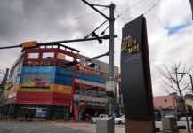 포항 젊음의거리 상인회, 코로나 피해 점포 `착한 임대인 운동` 동참
