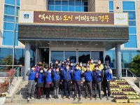 경주 안강읍 주민자치위, 상가 방역소독활동 펼쳐