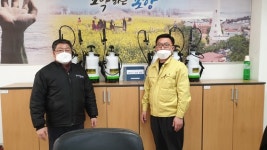포항 호미곶면행정복지센터, 코로나 방역활동에 행정력 집중