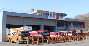 김천소방서, 소방행정종합평가 우수관서 선정