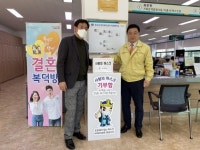 경주세무서, ‘사랑의 마스크 나눔 운동’ 참여