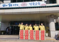 홈플러스 경주점, 손소독제 1000개 기증