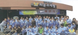 광주 장애인직업재활시설에서 대구시에 빵 1500개 전달