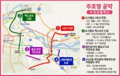 [4.15 총선] 주호영 대구수성을 후보, 수성 교통혁신 프로젝트 4대 교통공약