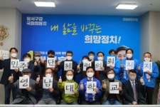 [4.15 총선] 권택흥 후보, 영남대 재단정상화를 위해 노력하겠다