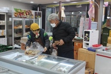 울진경찰서, 코로나 고통분담 `지역경제 살리기 행사`