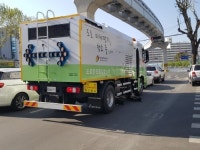 대구 서구, 도로 비산먼지 청소 분진흡입차량 운행