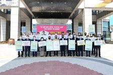 김천시, `김천사랑카드` 판매대행 은행 44개소 업무교육 실시