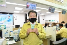 김천시, 코로나19 장기화 대응 소상공인 지원 정책 `올인`