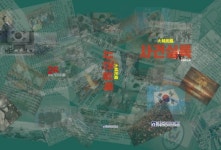 (사)한국신문방송인클럽, `대한민국 사건실록` 발간