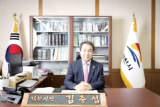 100년 역사의 중심에서 원도심 재생 활성화로 재탄생하는 김천