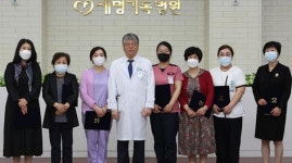 세명기독병원,`제4회 투병·간병 수기 공모` 8명 수상