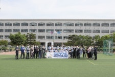 경주중학교, 중3 등교 학생들과 코로나19 의료진 `덕분에 챌린지` 동참