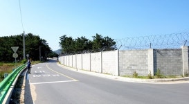 포항 송라면, ˝방치중인 `화진해수욕장 주민들의 품으로 돌려달라˝