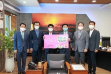 대한전문건설협회 대구시회, 북구청에 장학후원금 3백만원 기탁