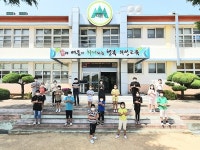 의성 다인초등생·교직원, `덕분에 챌린지`동참