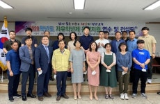 영양교육청, `나의 꿈, 나의 인생`주제로 자유학년제 연수