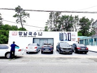 아직 대문 잠그지 않을 정도로 활짝 열린 인심의 `수렴 1리`