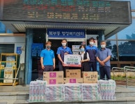 대구도시철도, 경산북부동복지센터에 생필품 기부