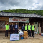 ˝고요하지만 정이 넘칩니다˝ 평화로움 가득한 `상라리`