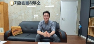 변호사류정민법률사무소 | [사람人] 류길룡 변호사 ˝취약계층 도우며 위촉 변호사를 꾸준히 해나갈 계획˝