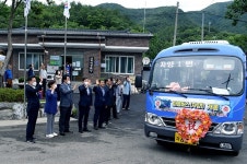 영천시, 일4회 운행 `자양1번 마을버스` 개통