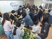 경주 선덕여고, `신토불이 농산물 나눔장터` 개장