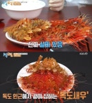 `미식가들의 워너비` 독도새우, 가격은 얼마길래?...˝소금 뿌리면 단맛 강하게 느껴져˝