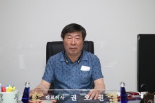 대진엿질금영농조합법인 | ㈜안동 엿기름, 지역 재배 농산물 고집 뚝심으로 경제 활성화 공헌