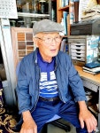 인근 마을들에 비해 젊은 인구 많은 동경주 중심 `어일 1리`