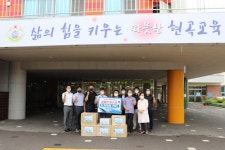 경주 현곡면 청년회, 현곡초 등 4개 학교에 마스크 8500장 전달