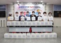 대구 서구청, 든든도시락 후원 행사 개최