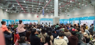 대구엑스코, 제1회 대구키즈엑스포 21일 개막