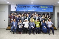 이강덕 시장 ˝지역 부흥·포항 시민 안전 위해 방재 인프라 구축 최선˝