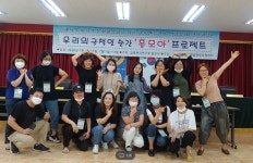이강덕 시장 ˝지역 부흥·포항 시민 안전 위해 방재 인프라 구축 최선˝